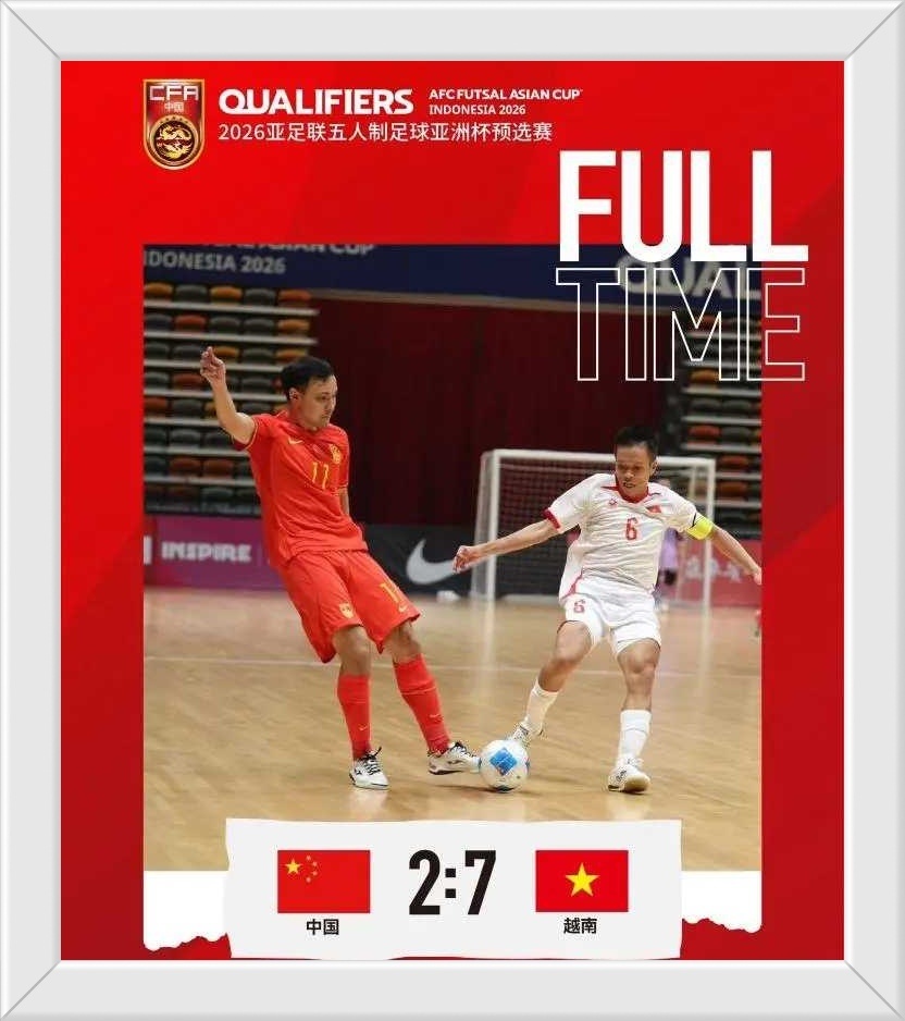 也是去年预, 首轮比赛