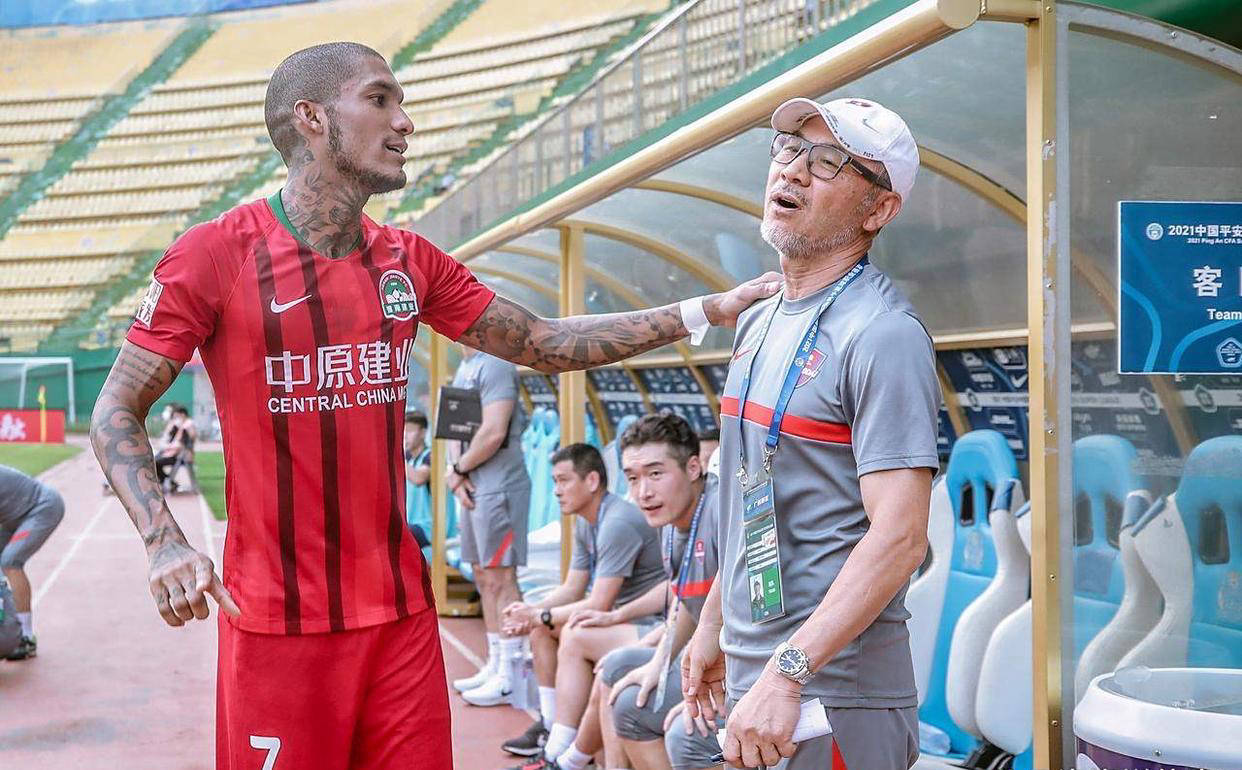 在大家意兴, 后发现球队