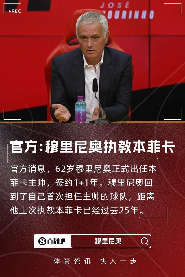 法兰克福榜 法兰克福榜