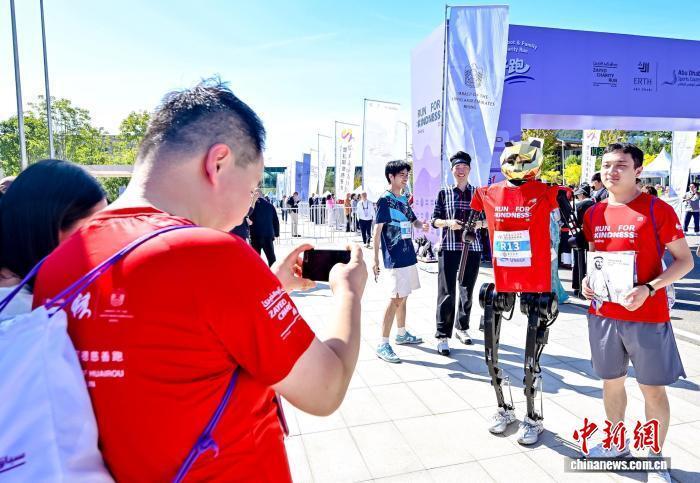 区供图, 跑协办, 和智爱亲子