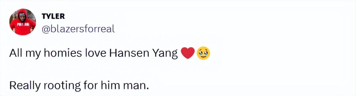 则写道, 加油, ss 则写道, 加油, ss