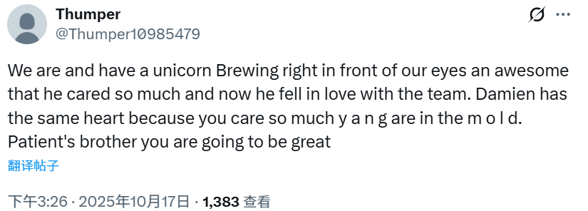 有荣誉感, 奥康纳在评 有荣誉感, 奥康纳在评