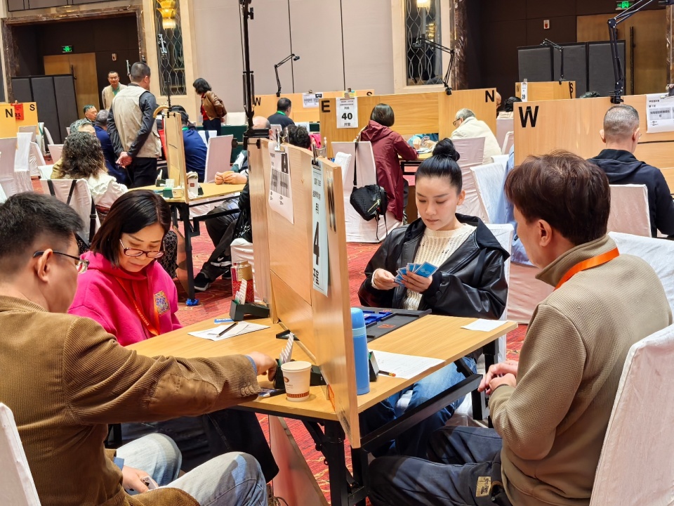 支乙级队和 支乙级队和