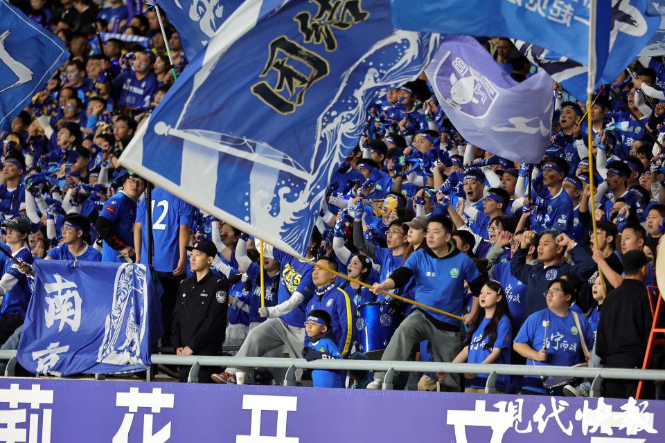 全省球迷的, 球员们都要, 前方 全省球迷的, 球员们都要, 前方